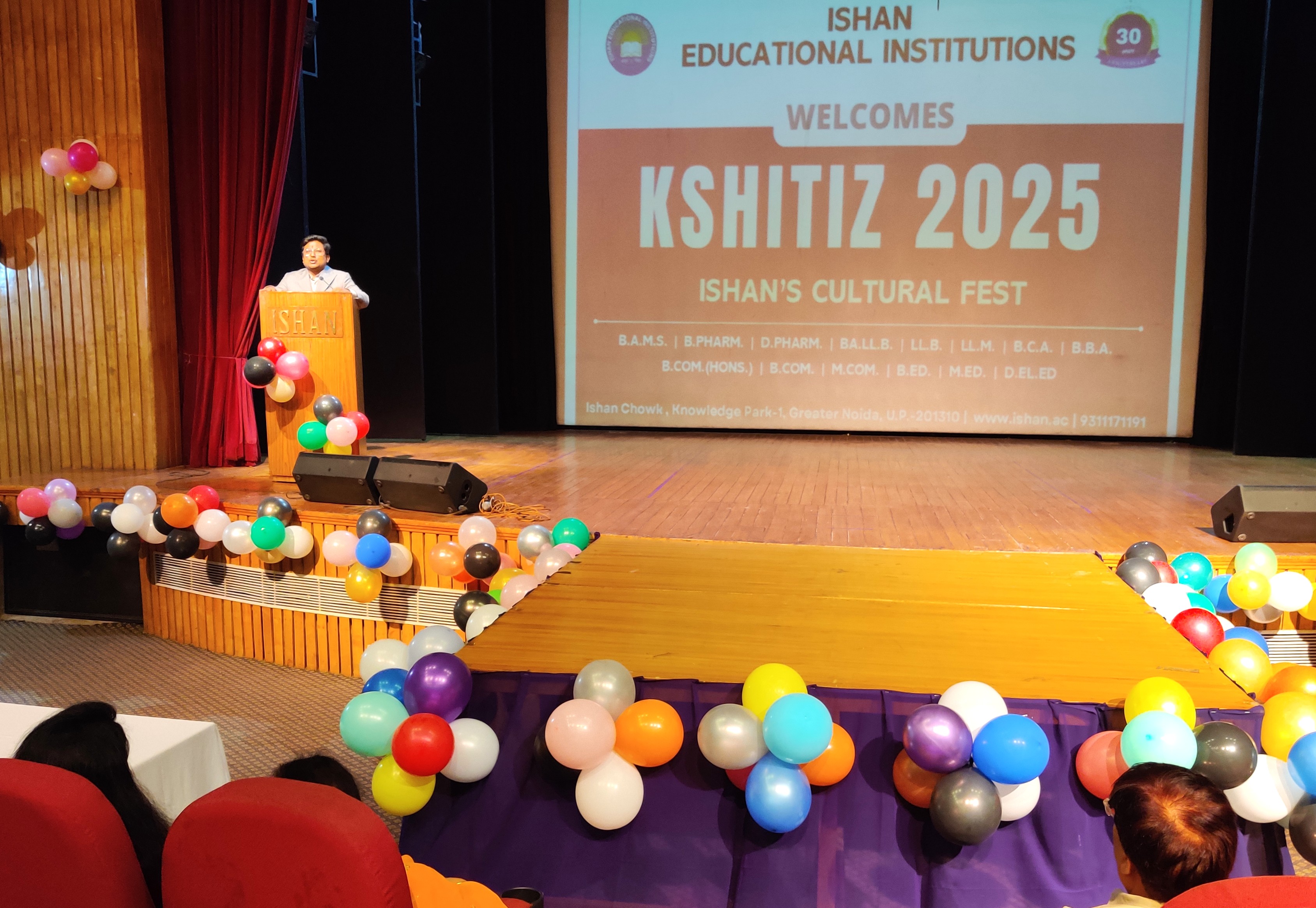 Kshitiz 2025: Annual Cultural Fest - Image 1