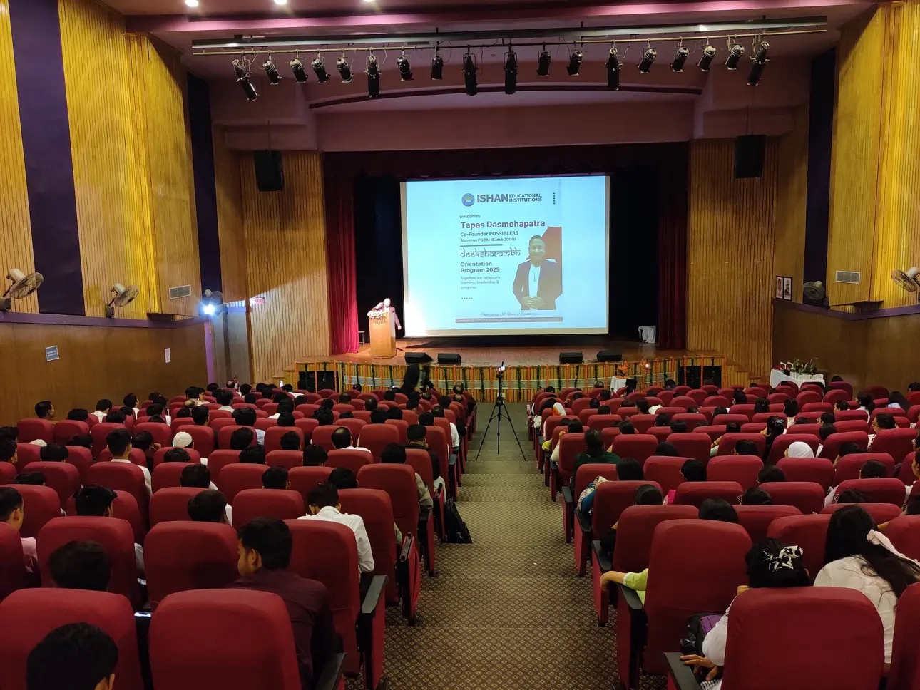 AUDITORIUM